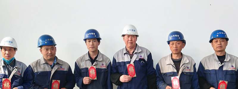 尊龙凯时·Z6(中国)人生就是搏!