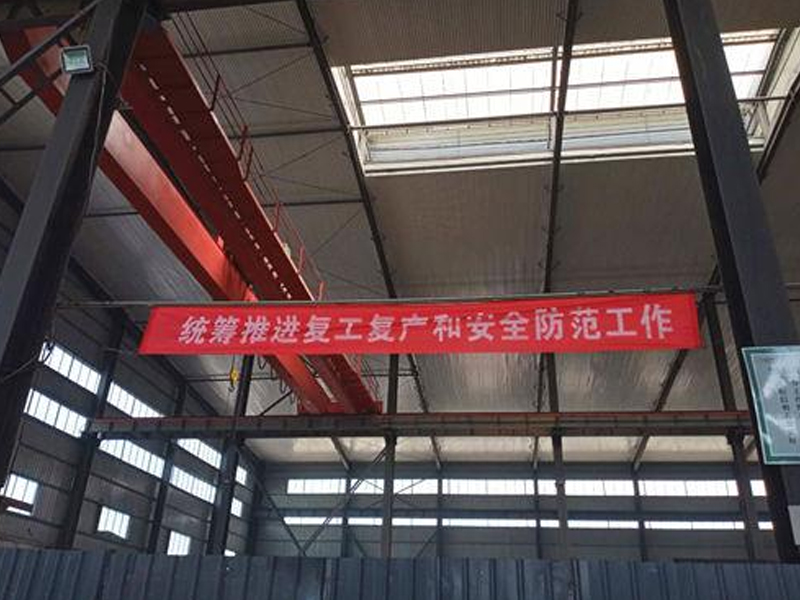 尊龙凯时·Z6(中国)人生就是搏!