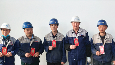尊龙凯时·Z6(中国)人生就是搏!