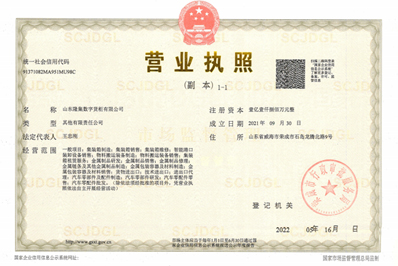 尊龙凯时·Z6(中国)人生就是搏!