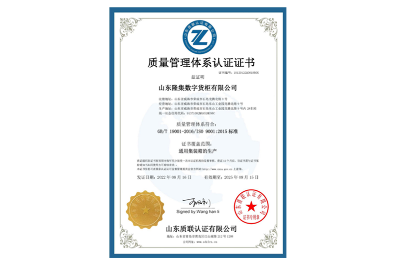 尊龙凯时·Z6(中国)人生就是搏!