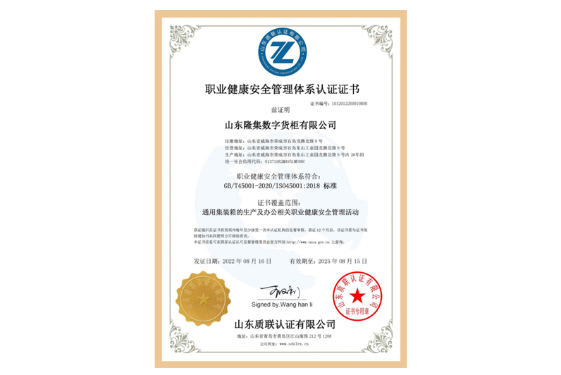 尊龙凯时·Z6(中国)人生就是搏!