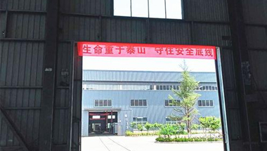 尊龙凯时·Z6(中国)人生就是搏!